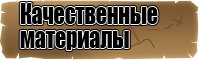 Полосатый комбинезон женский