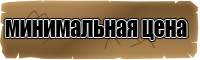 Комбинезон хаки женский