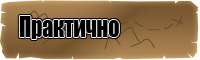 Комбинезон хаки женский