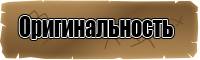 Комбинезон женский зимний розовый